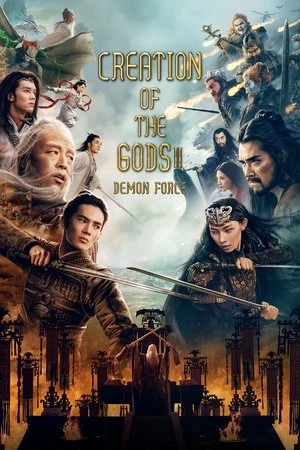 Creation of the Gods II: Demon Force 2026 Hindi - Chinese Dual Audio WEB-DL 720p - 480p - 1080p